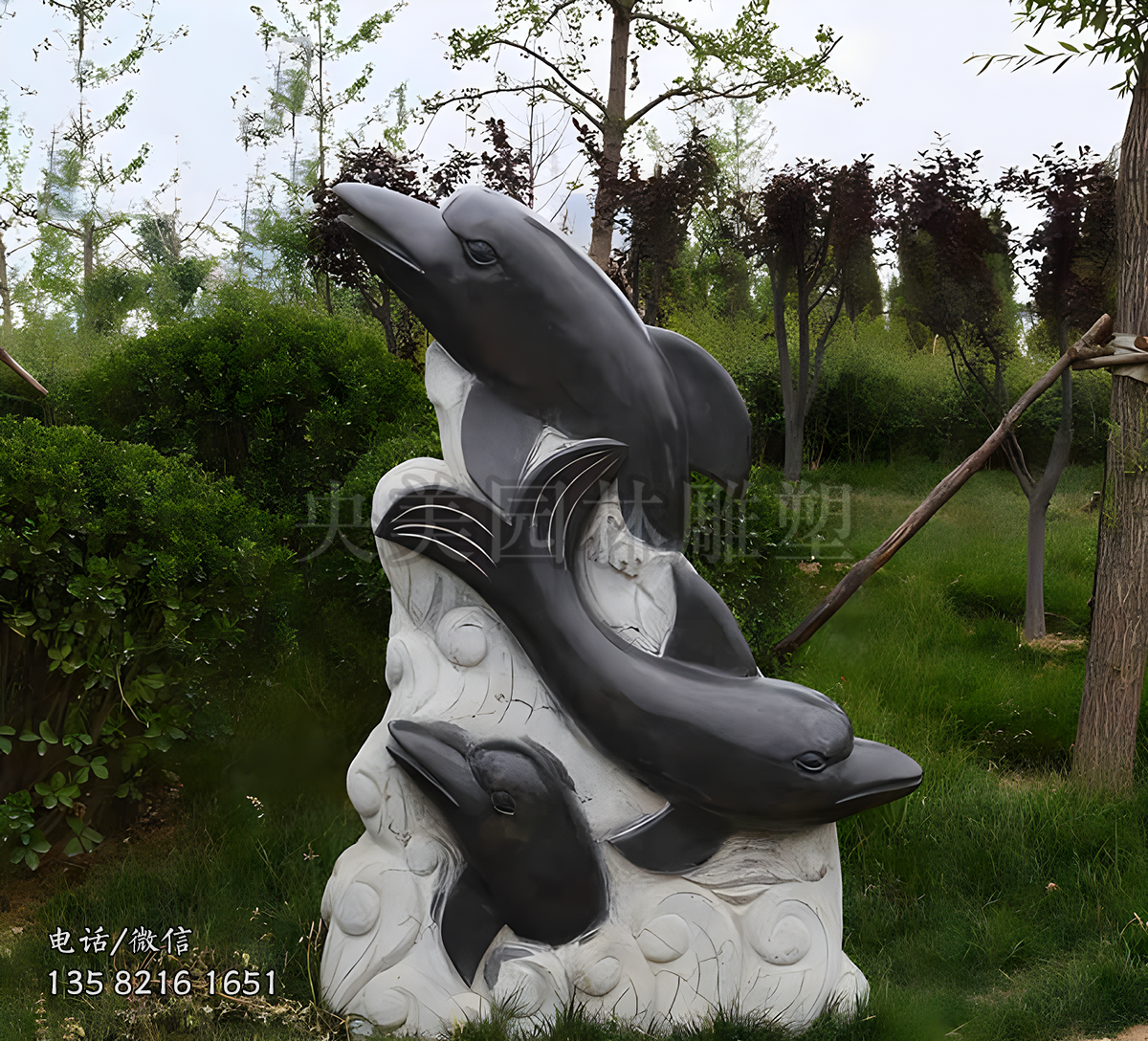 大理石浮刻海豚景觀雕塑擺件