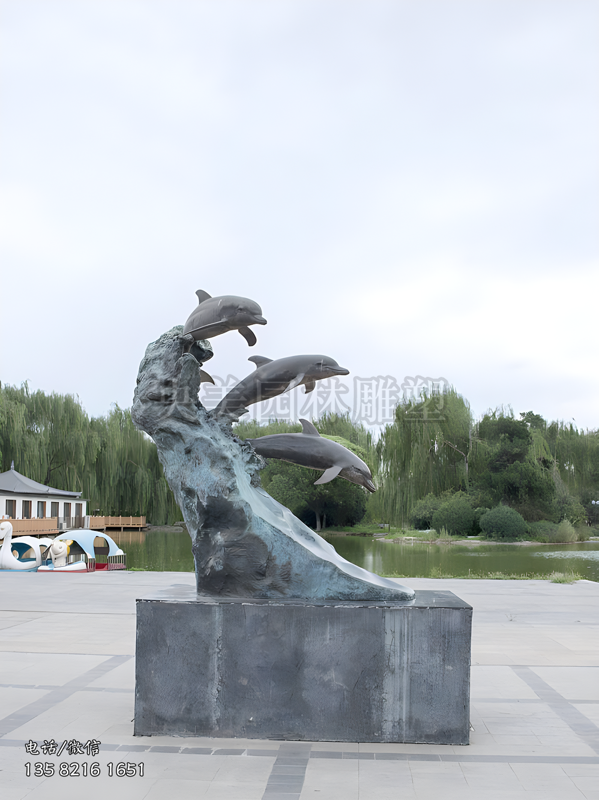 出水海豚景觀雕塑