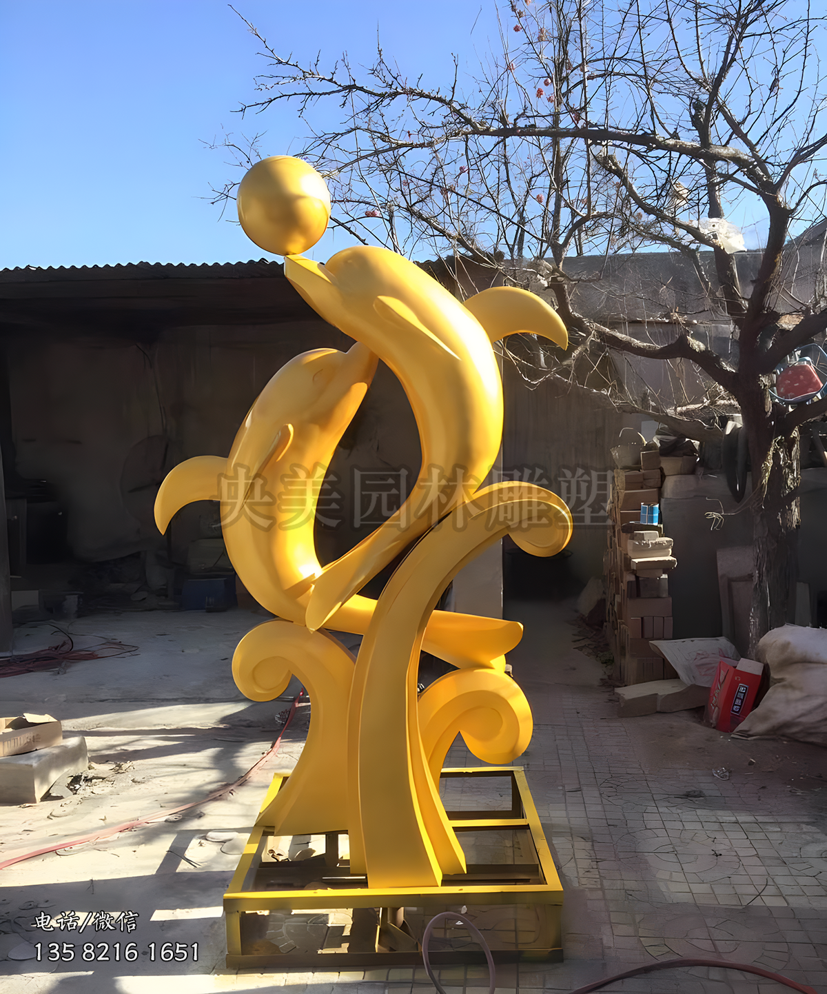 黃色頂球不銹鋼海豚雕塑