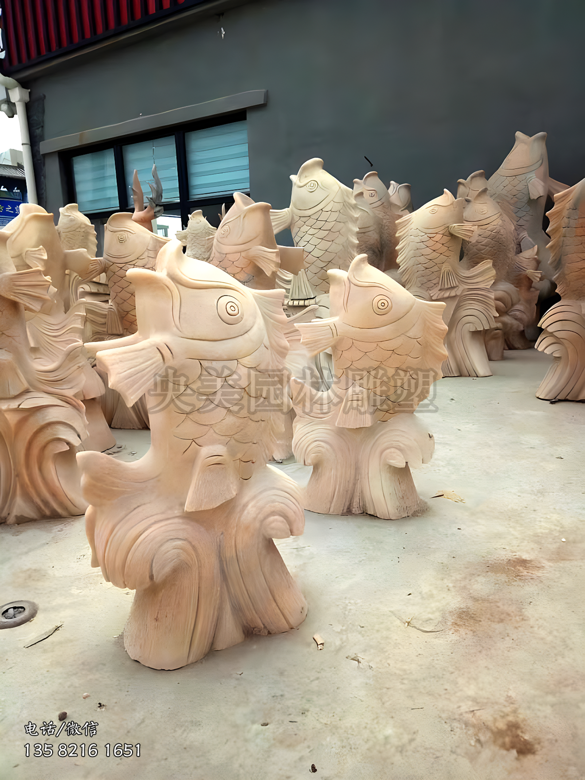 石雕噴水鯉魚雕塑