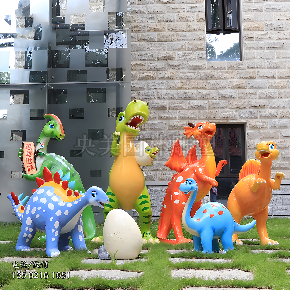 Q版恐龍卡通雕塑