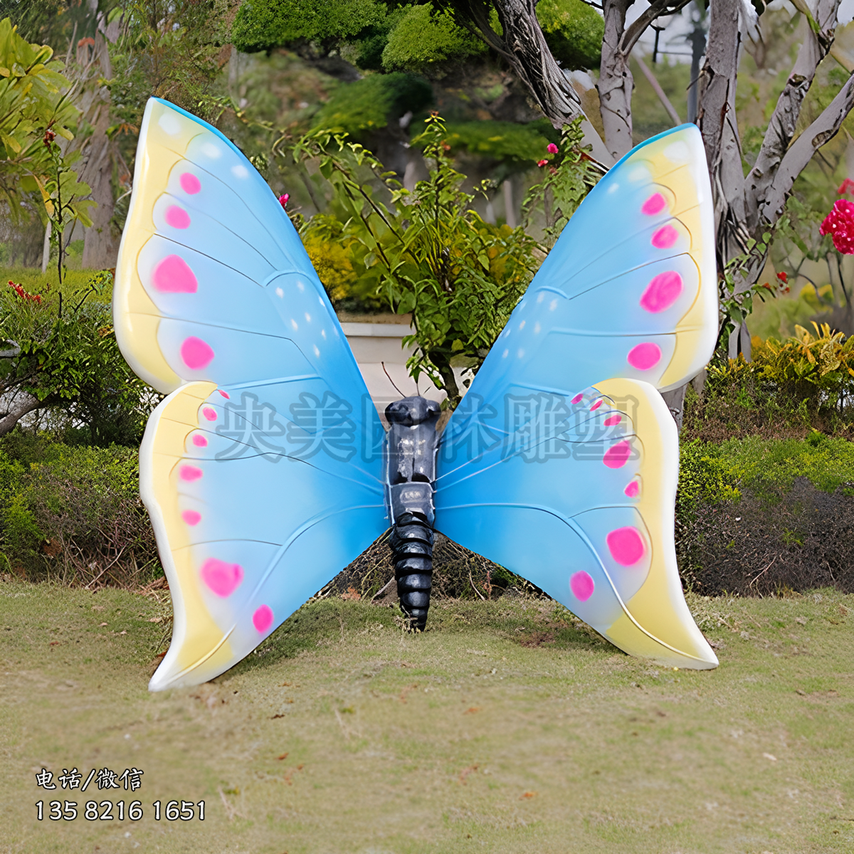 玻璃鋼仿真蝴蝶雕塑