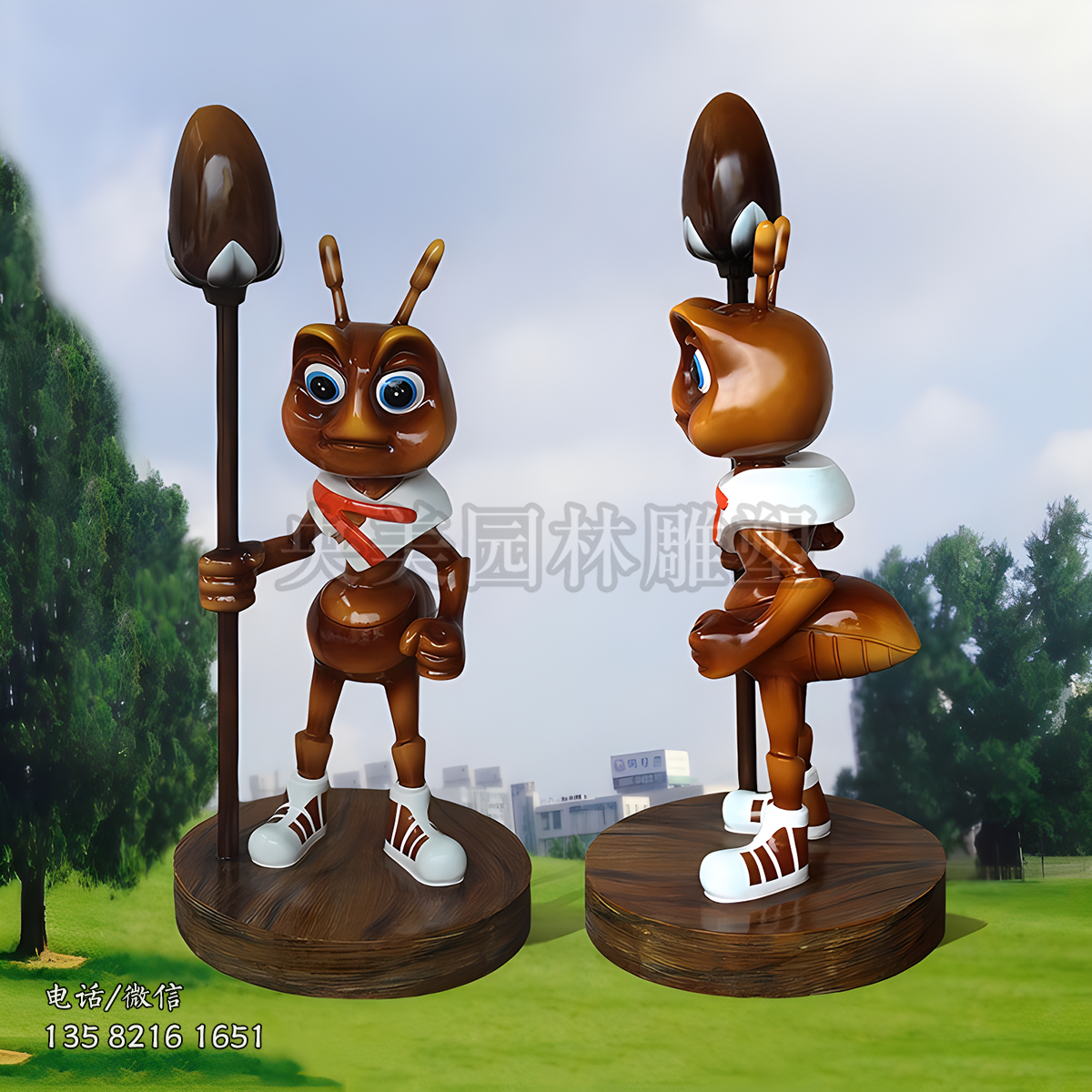 卡通螞蟻衛(wèi)士玻璃鋼螞蟻雕塑