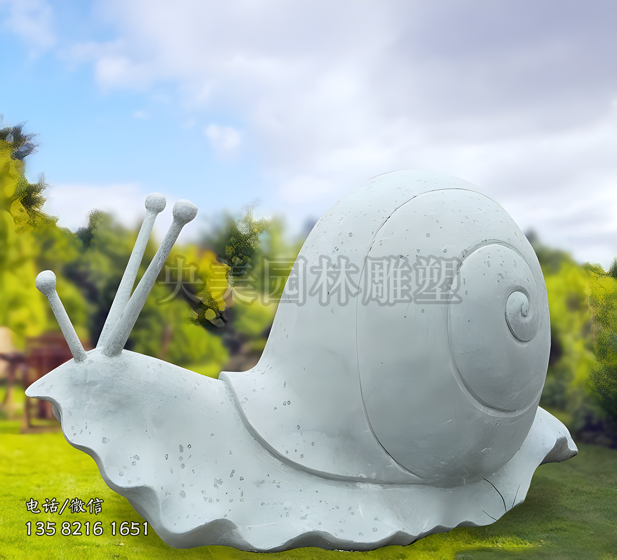 大理石石雕蝸牛