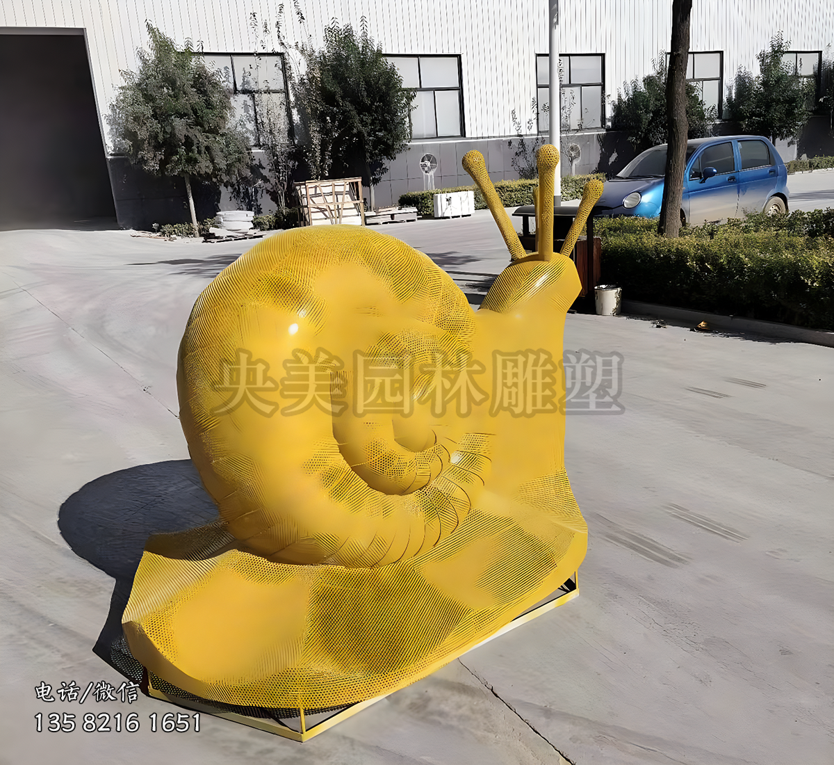 不銹鋼鏤空蝸牛雕塑造型