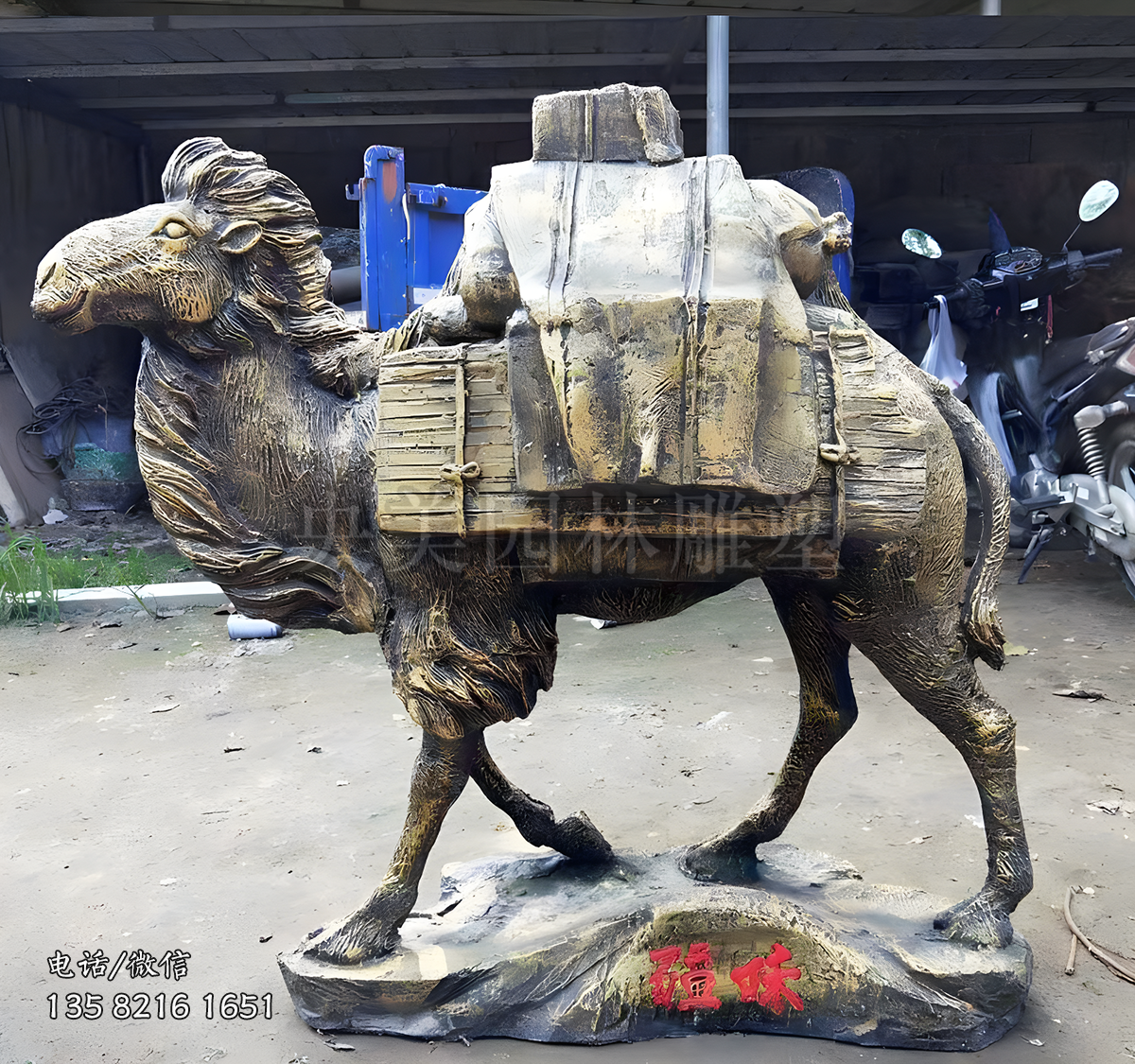 仿銅駱駝玻璃鋼雕塑