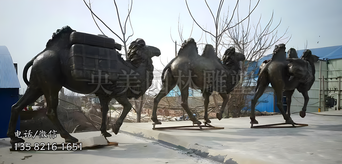 駱駝商隊駱駝群雕