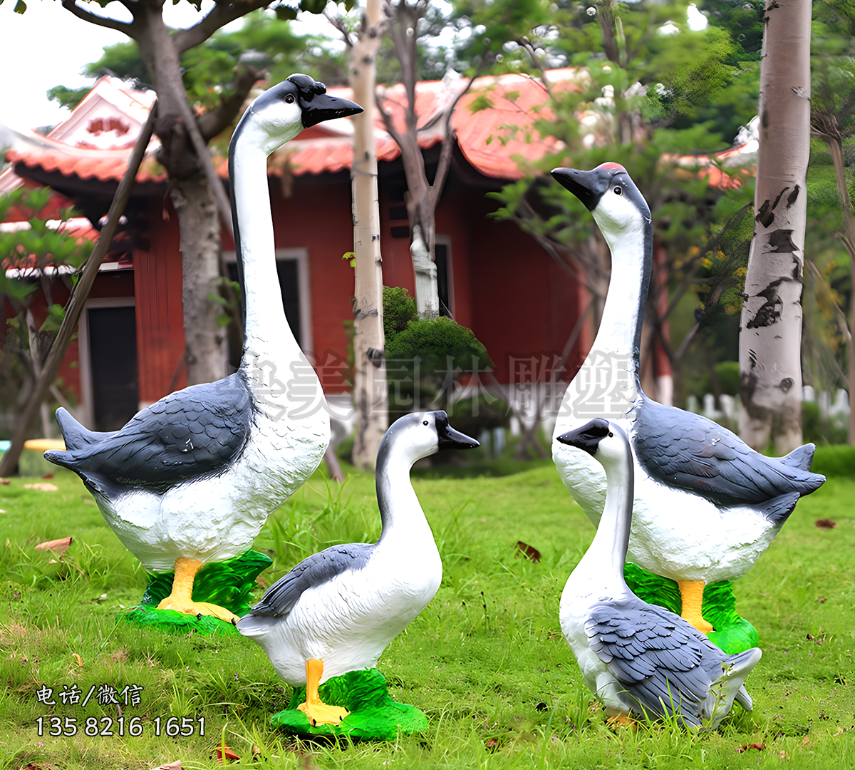 玻璃鋼仿真家鵝雕塑