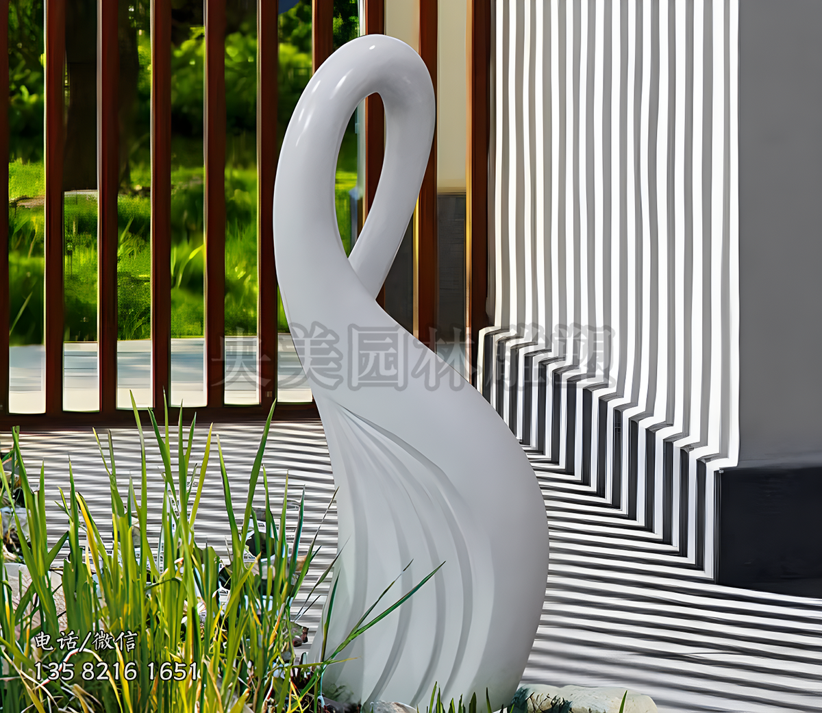 玻璃鋼天鵝藝術(shù)雕塑擺件