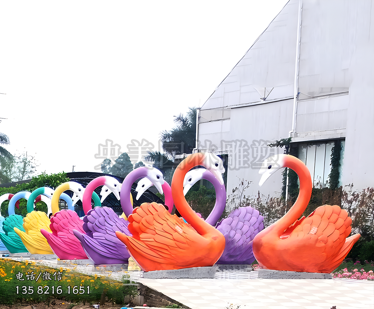 彩繪天鵝玻璃鋼雕塑