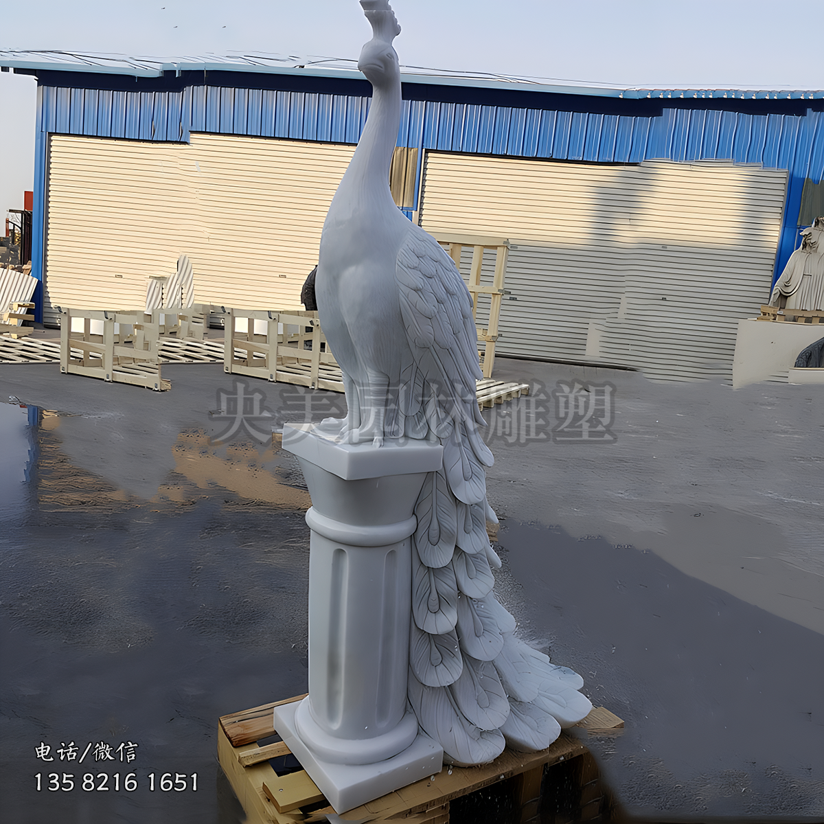 漢白玉石雕孔雀