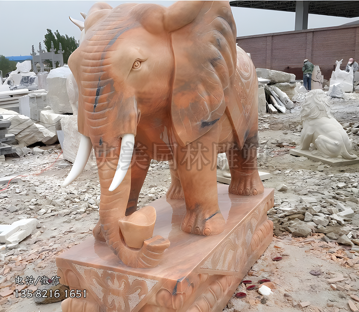 晚霞紅招財大象雕塑