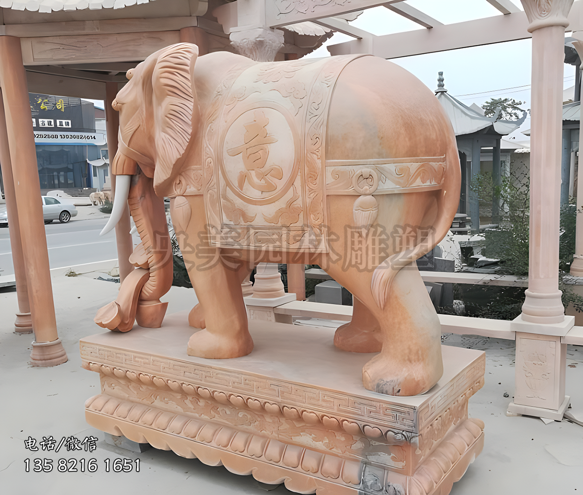 如意大象晚霞紅石雕