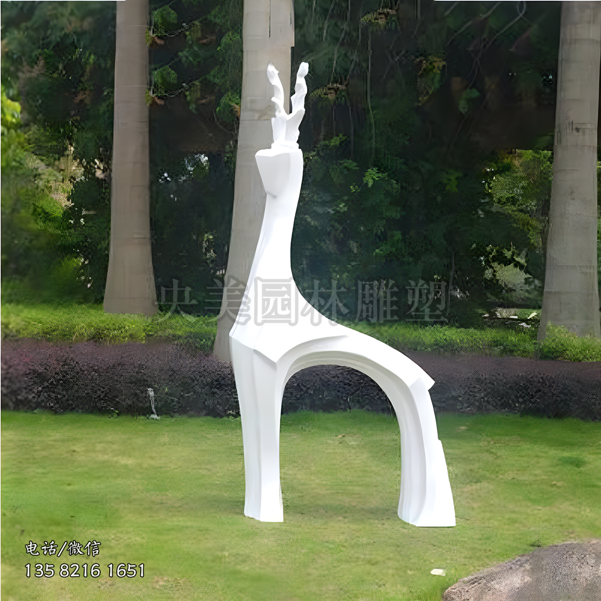 抽象玻璃鋼白色鹿雕塑