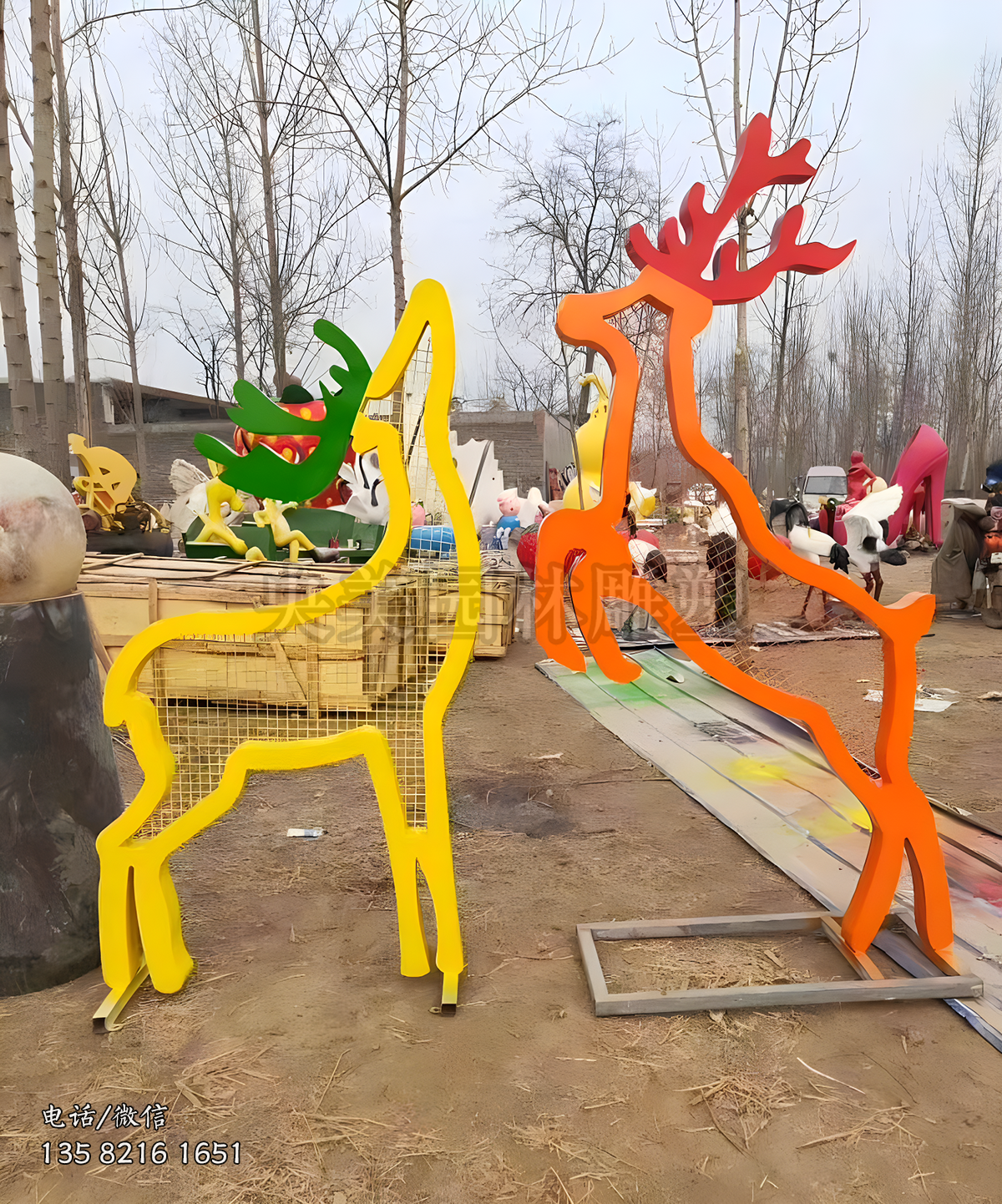 鐵藝剪影抽象梅花鹿雕塑擺件