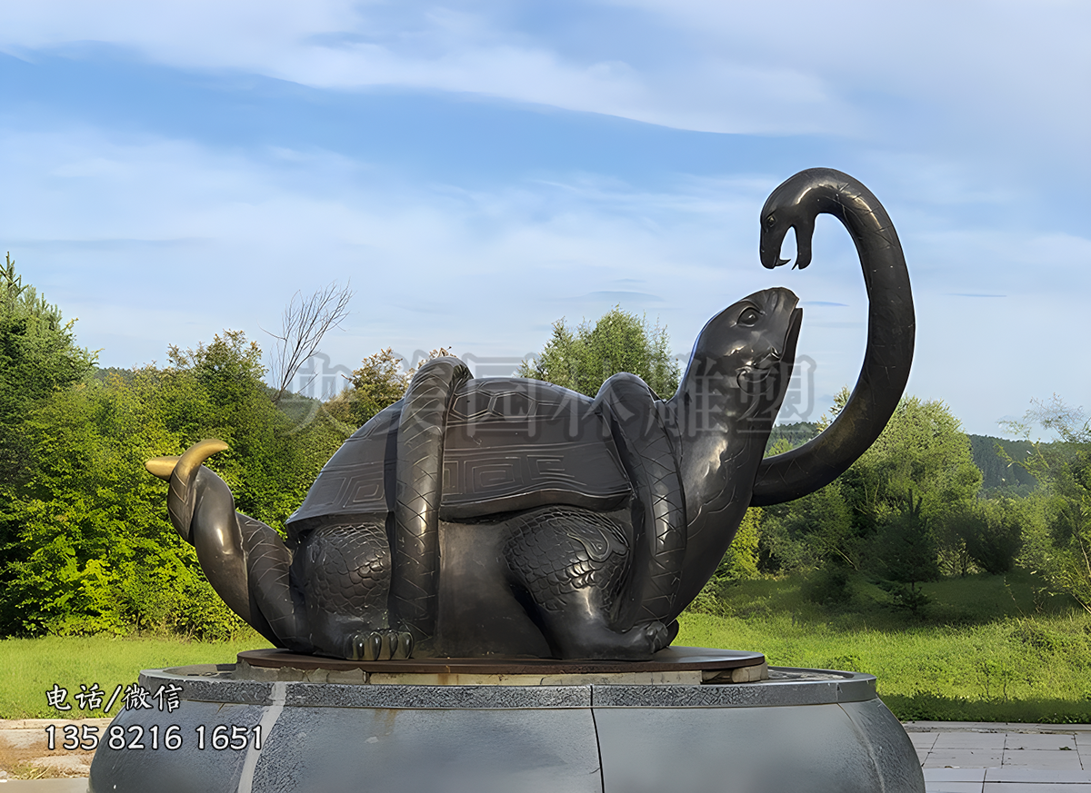 玄武（龜蛇）銅雕塑