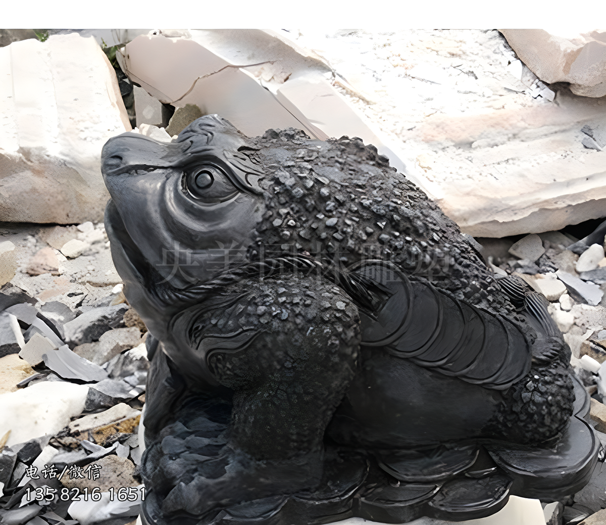 黑色青石雕刻金蟾招財(cái)擺件