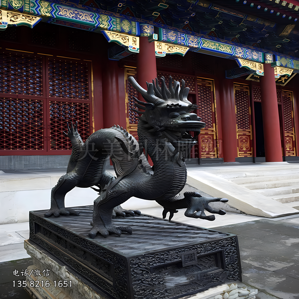 神獸青龍青銅雕塑