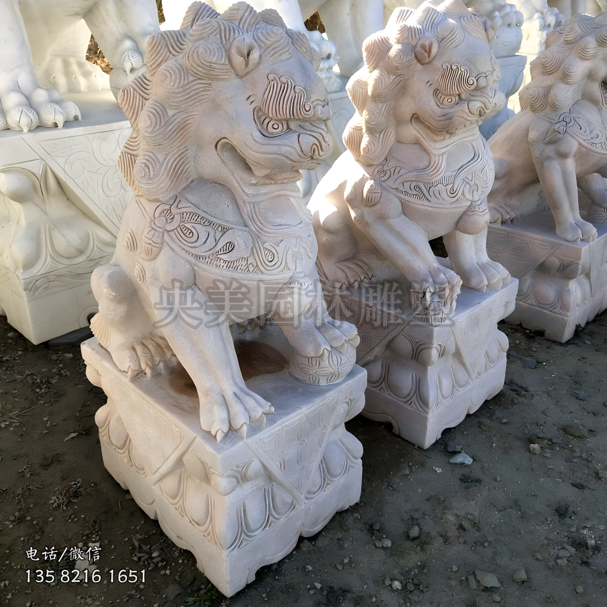 漢白玉北京獅石雕