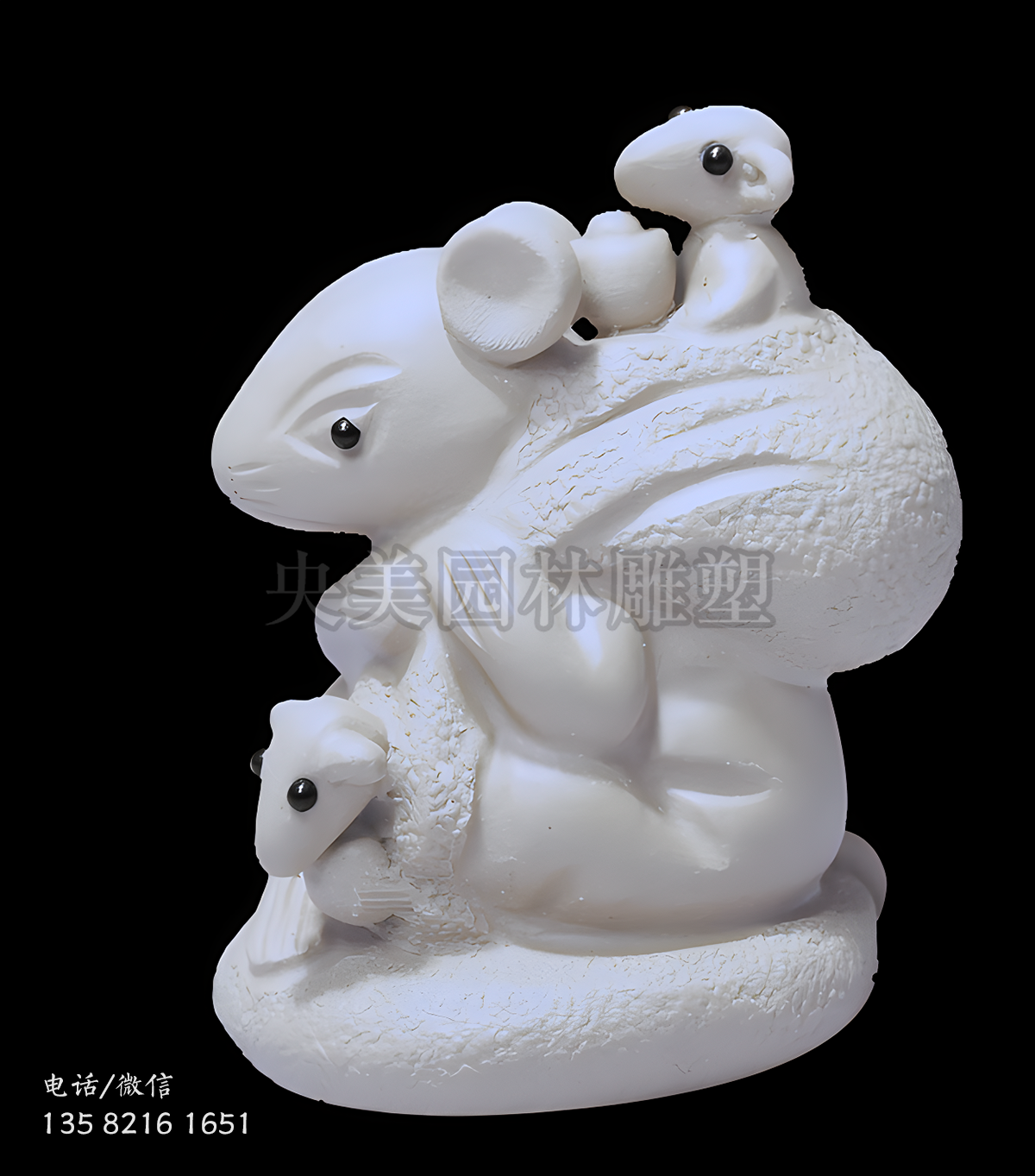 漢白玉招財老鼠石雕擺件