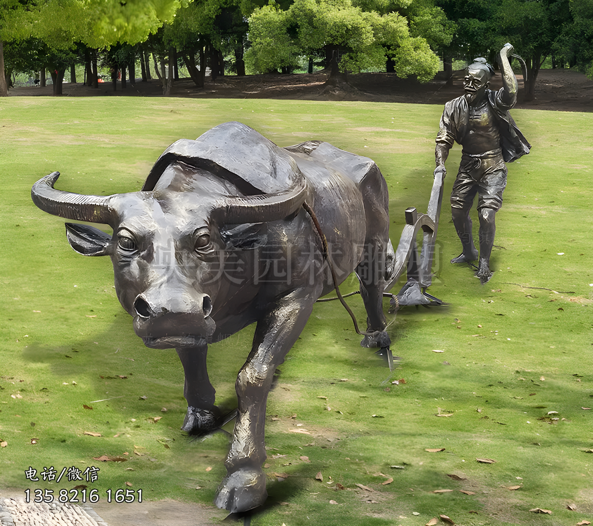 玻璃鋼耕地牛雕塑