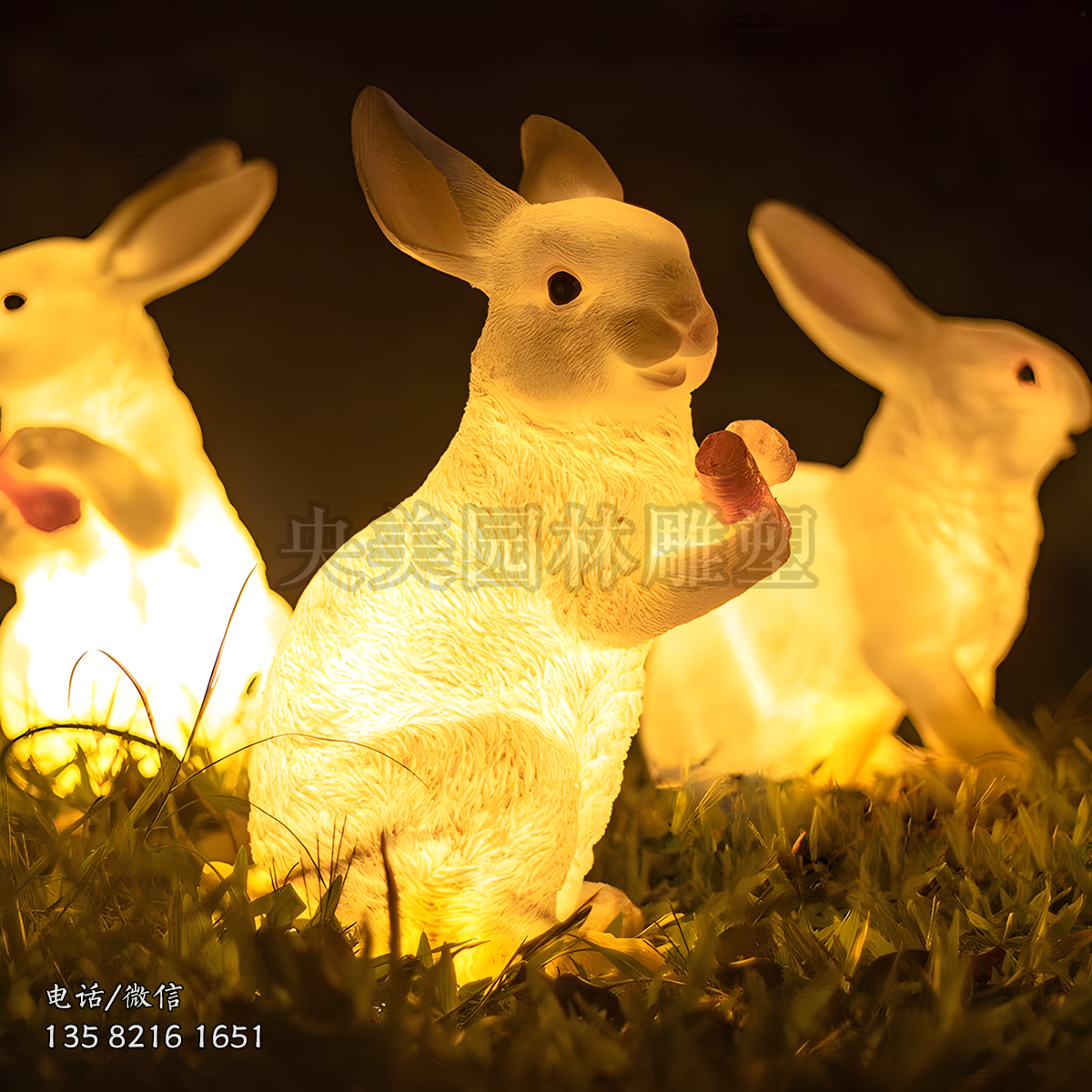 玻璃鋼仿真發(fā)光兔子雕塑擺件