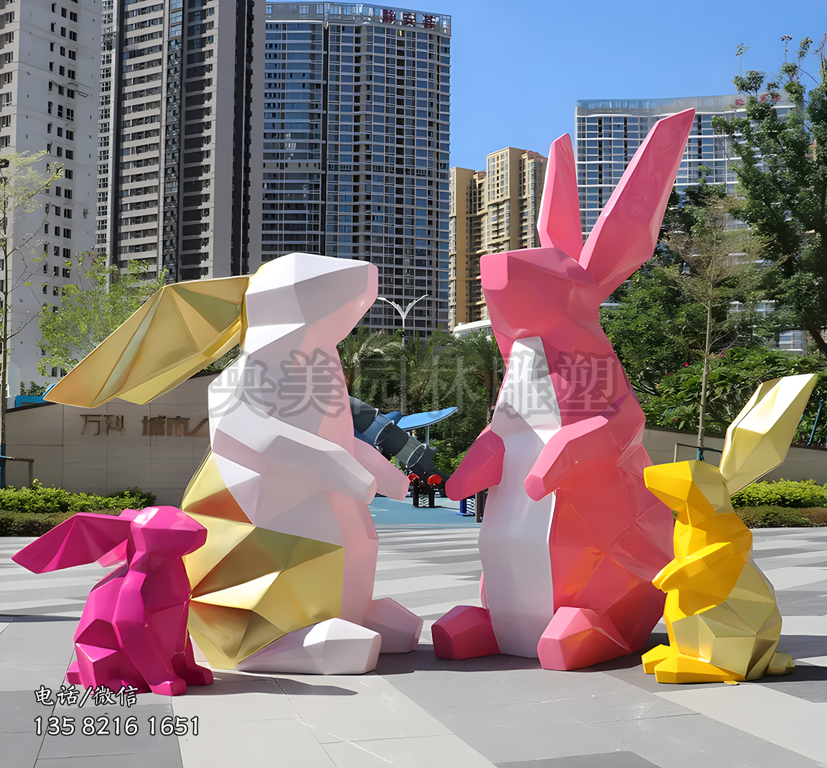 抽象玻璃鋼切面兔子雕塑