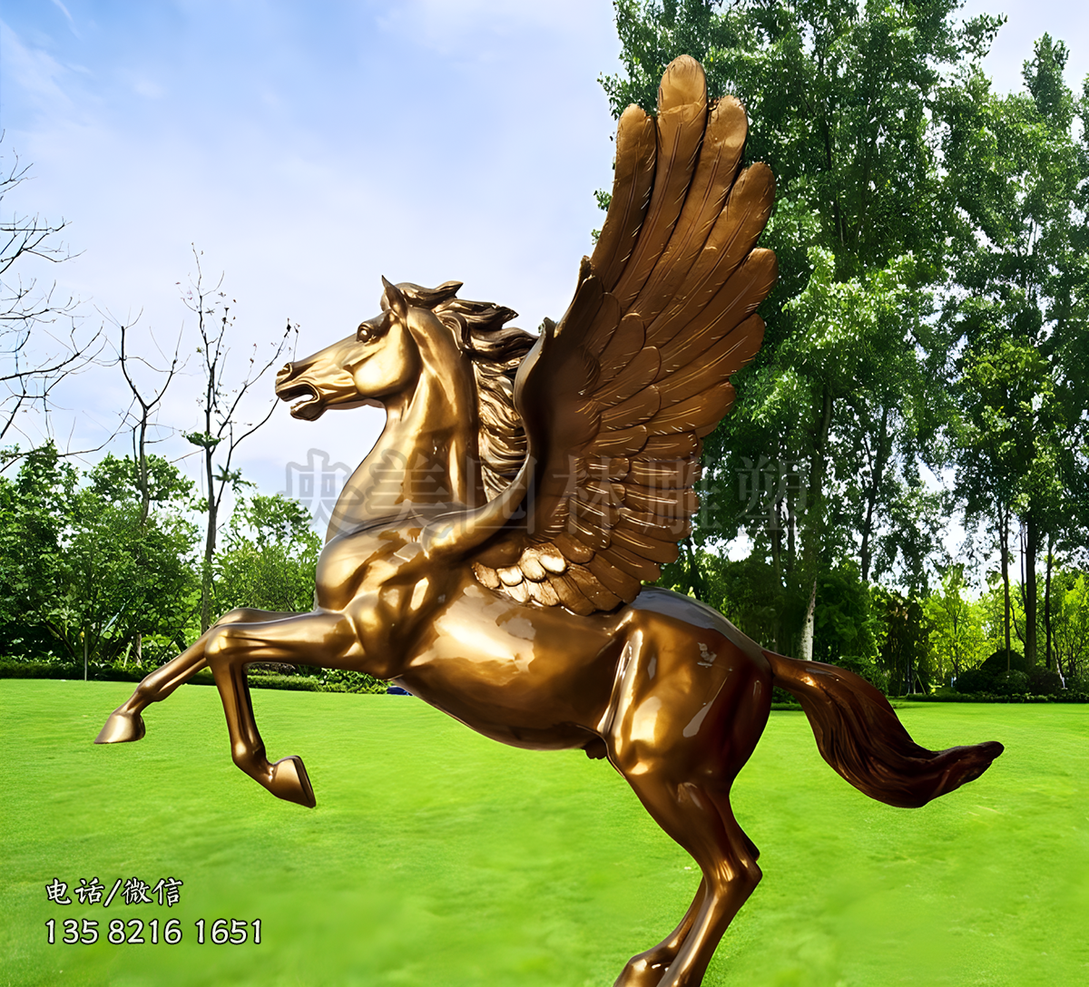 玻璃鋼仿銅飛馬雕塑