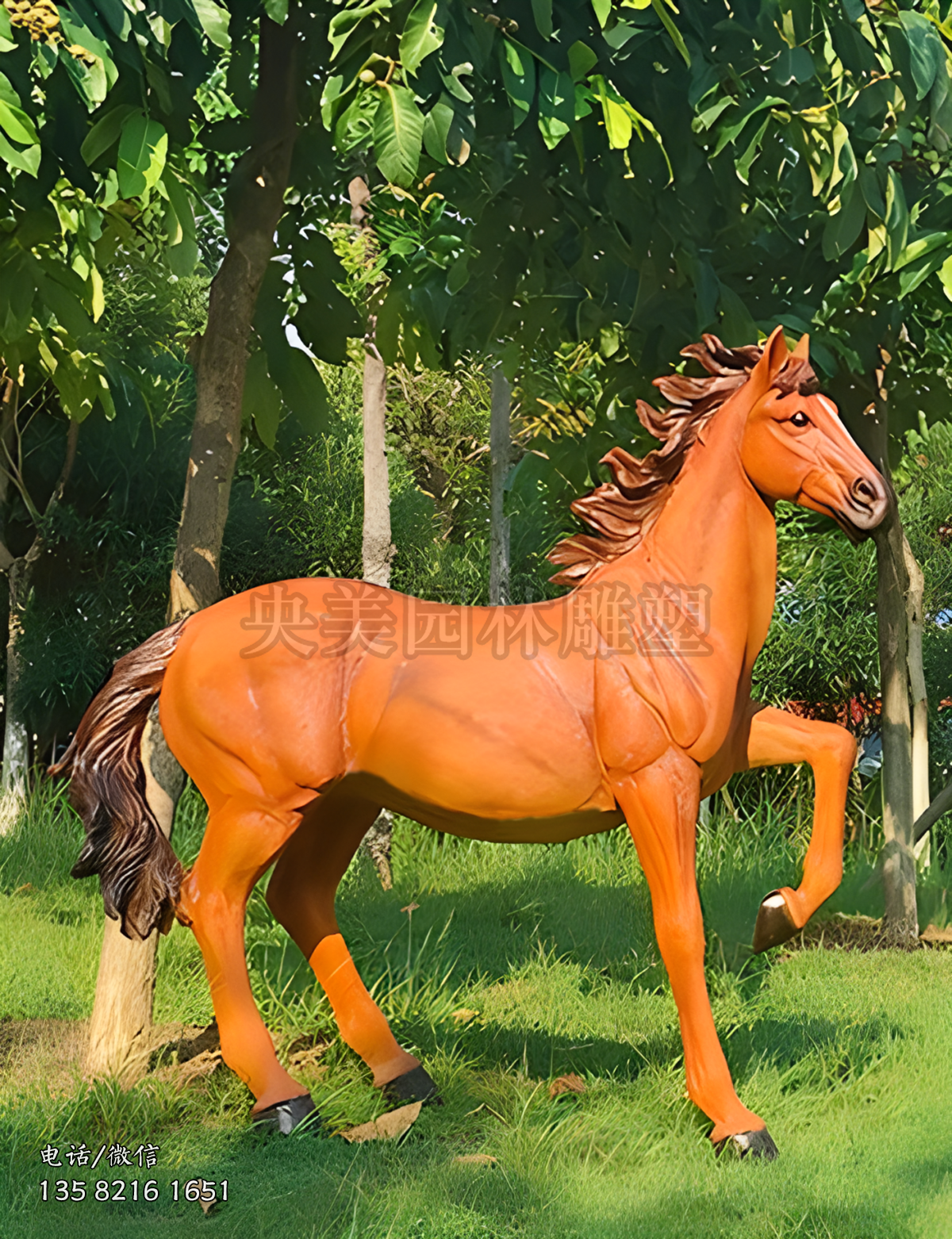 仿真馬兒玻璃鋼動(dòng)物雕塑
