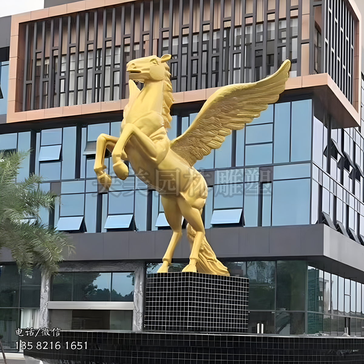 金色飛馬景觀動(dòng)物雕塑