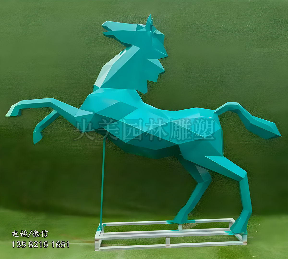 不銹鋼噴漆塊面造型馬雕塑