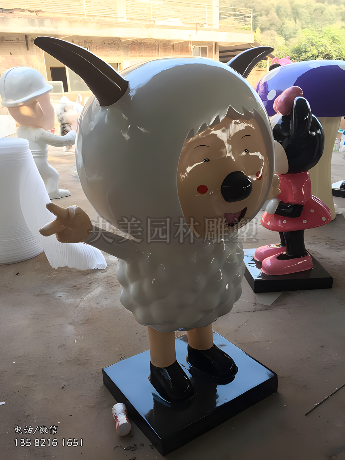 懶羊羊雕塑擺件