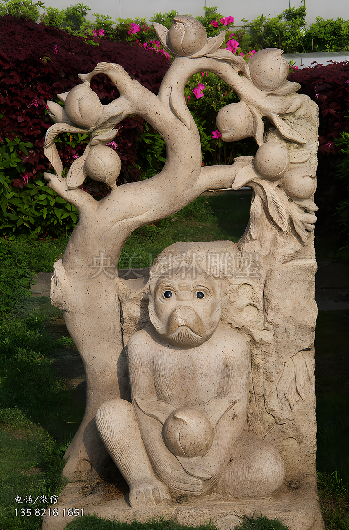 生肖猴申猴景觀石雕