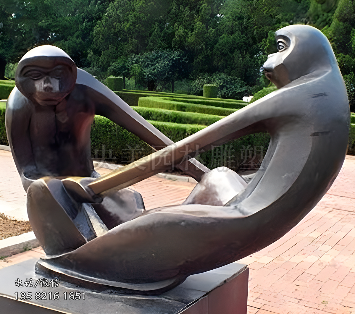 鍛銅申猴銅雕塑