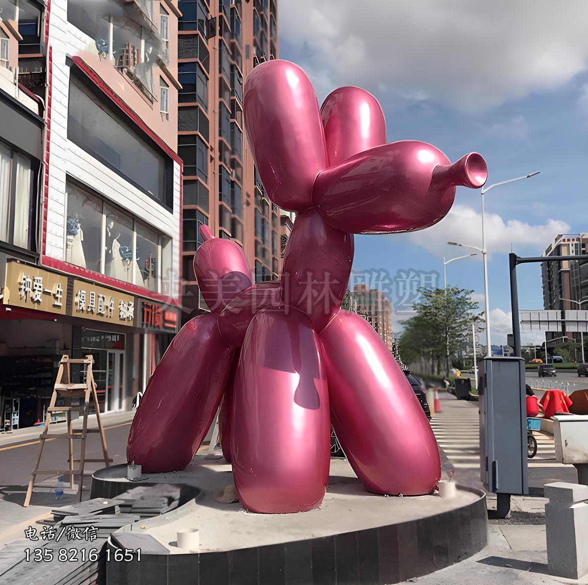 不銹鋼噴漆氣球狗雕塑