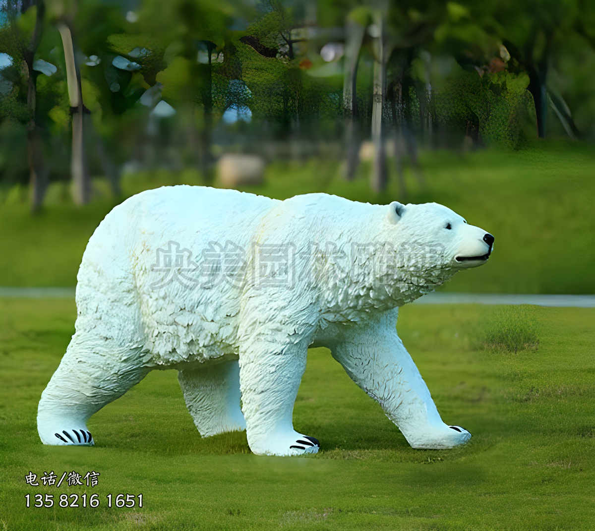 玻璃鋼仿真北極熊雕塑