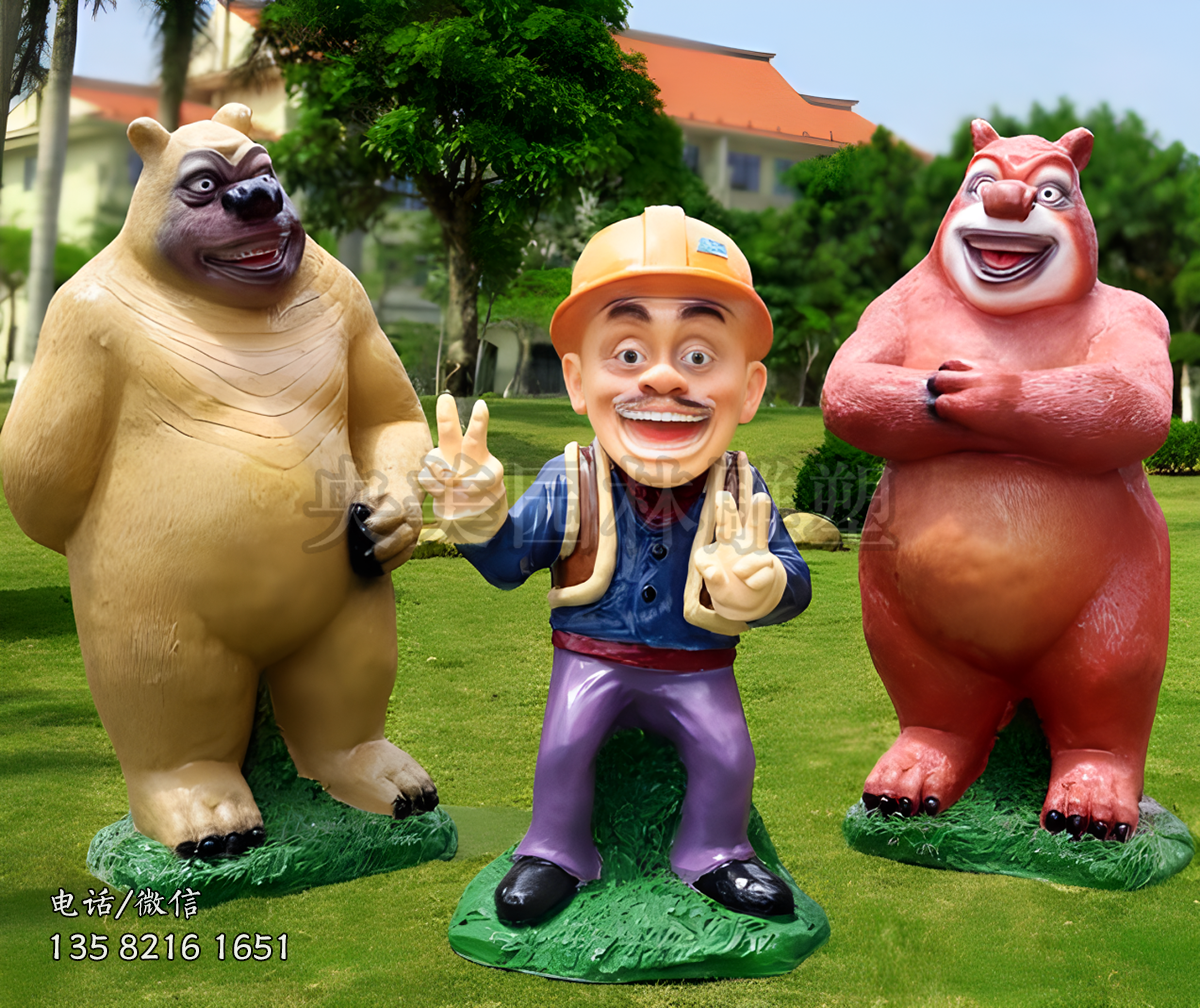 卡通熊出沒動漫人物雕塑