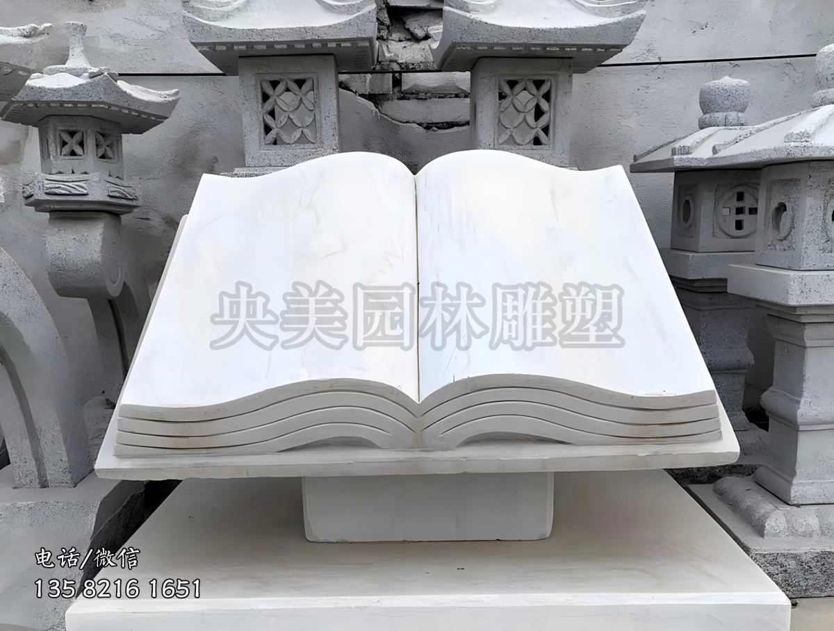 戶外景區(qū)大理石創(chuàng)意書(shū)雕塑