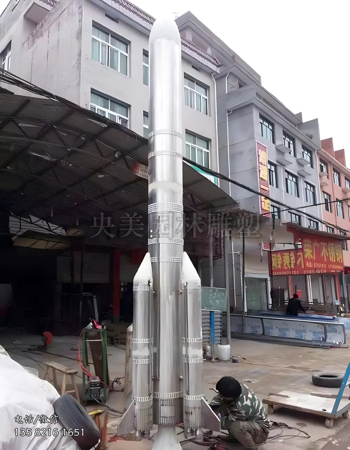 不銹鋼火箭雕塑