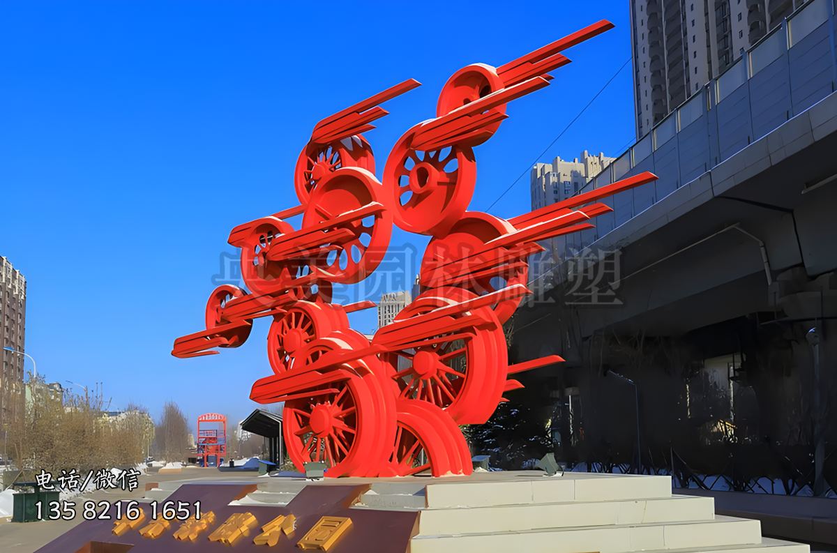 不銹鋼火車輪子景觀雕塑