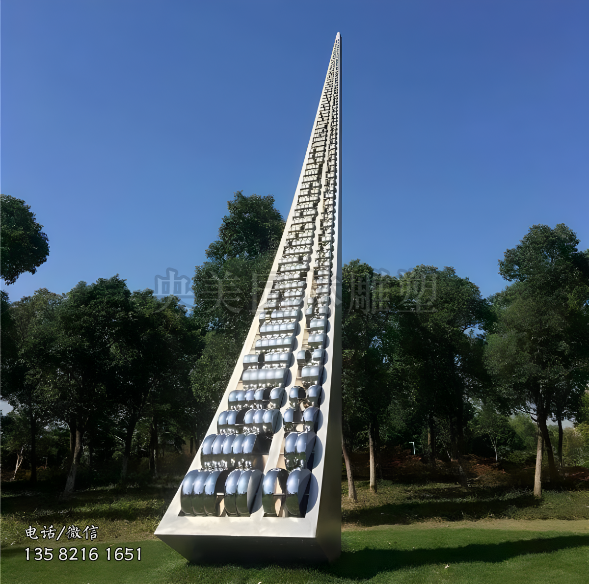 鏡面不銹鋼算盤(pán)景觀雕塑