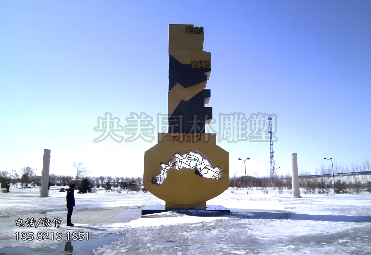 大型不銹鋼鑰匙景觀雕塑