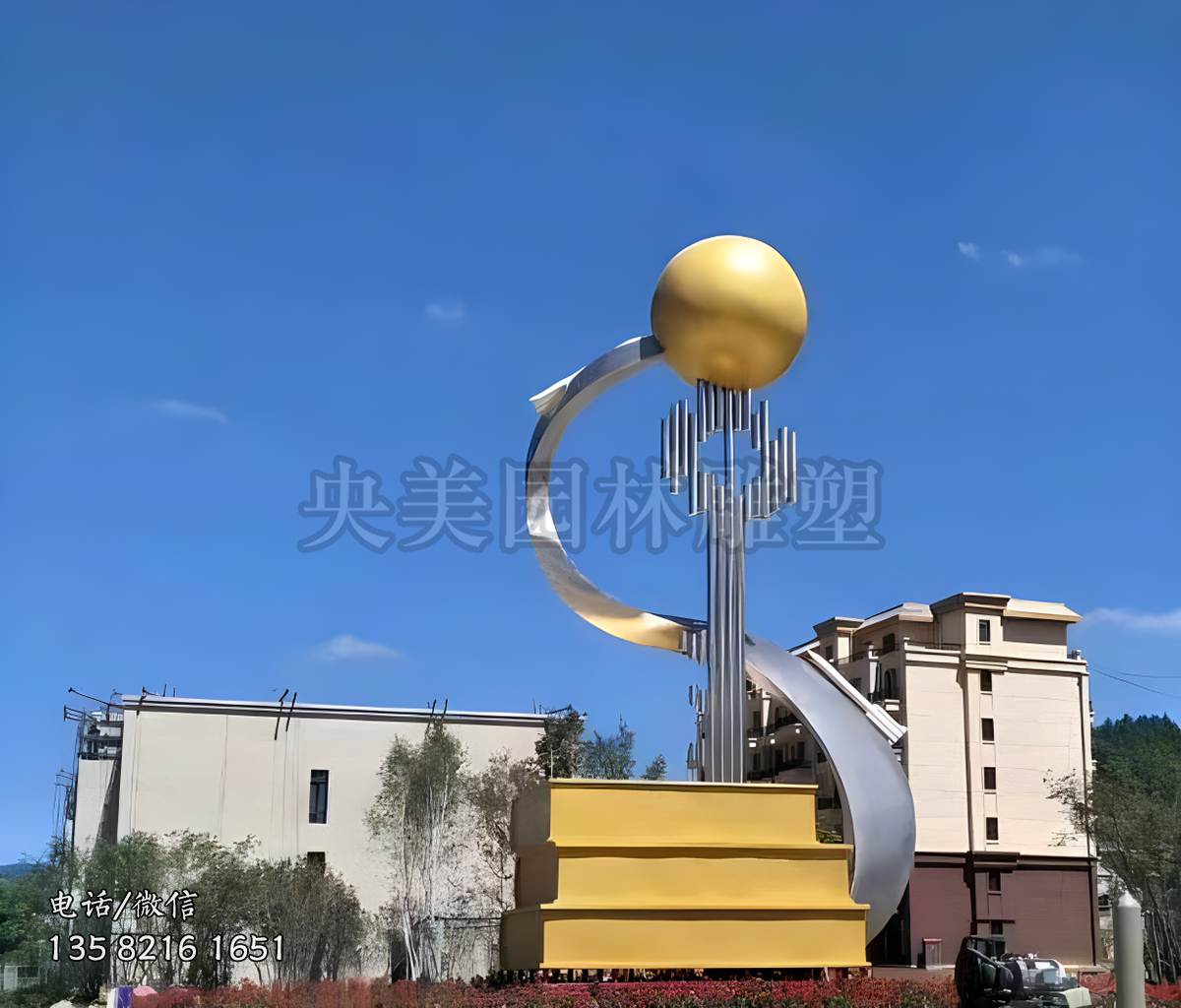 書本鑰匙不銹鋼校園雕塑標志