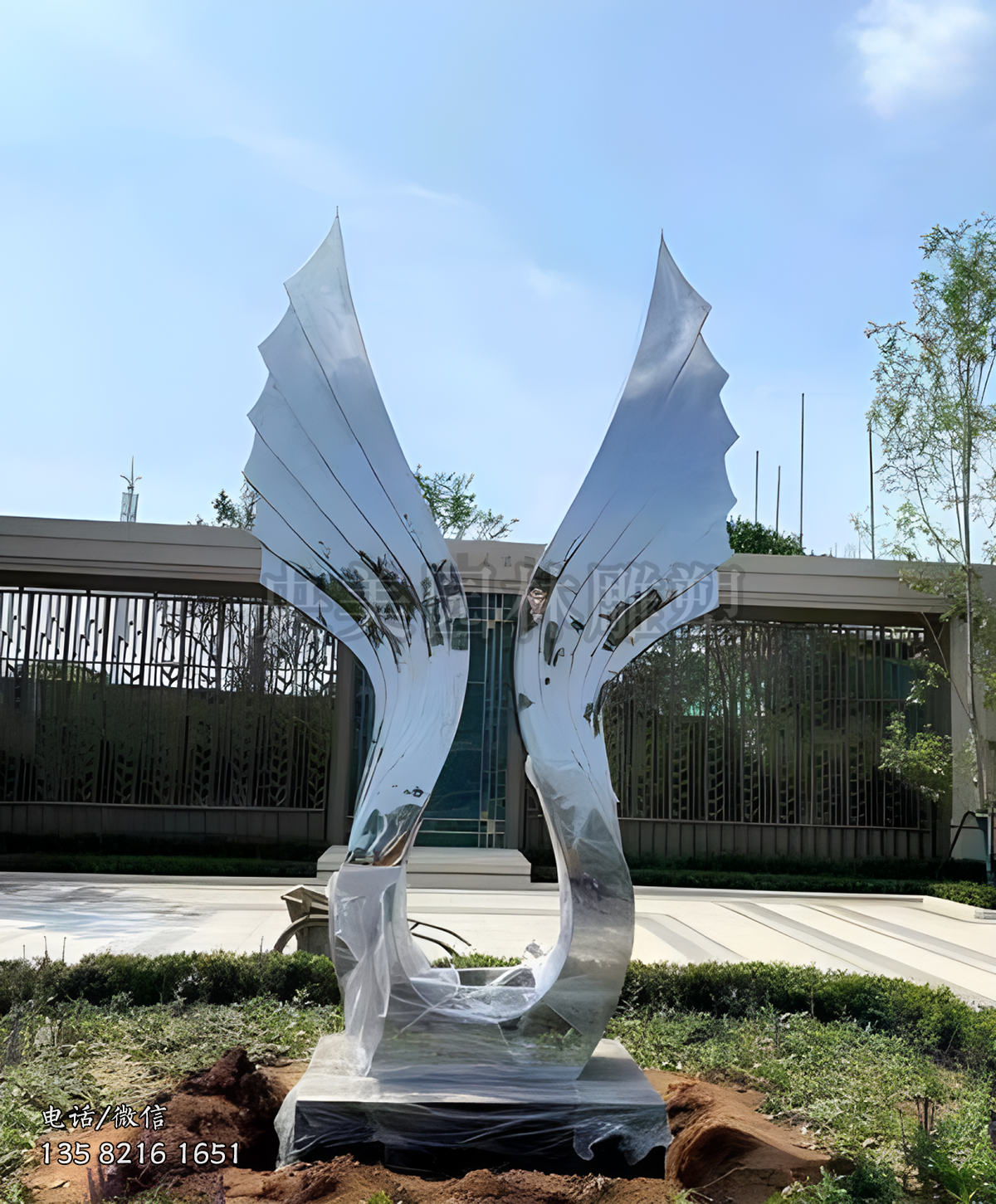 鏡面不銹鋼翅膀雕塑