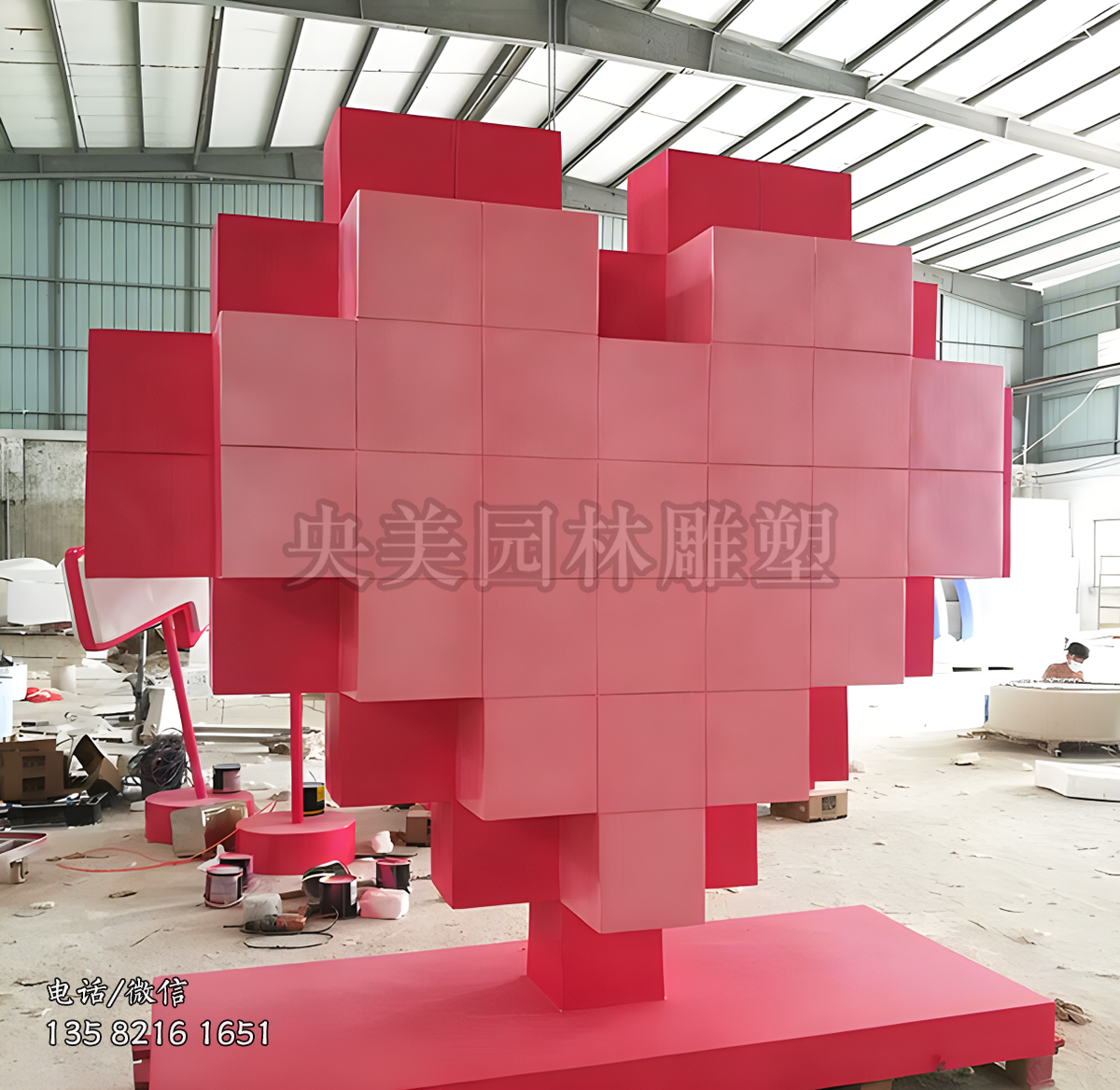 立方體幾何造型愛心雕塑擺件