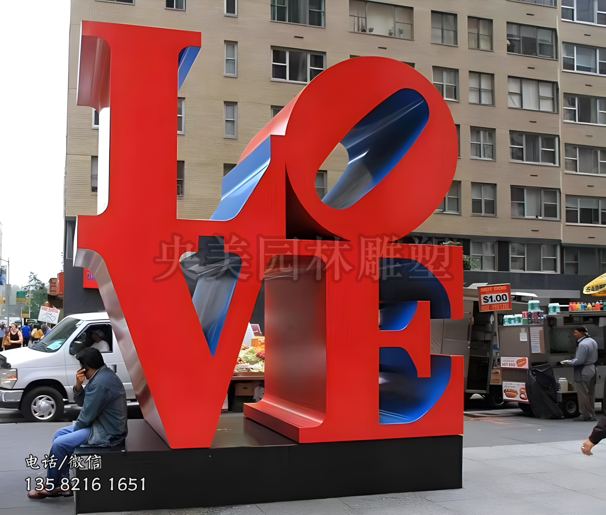 LOVE不銹鋼立體字