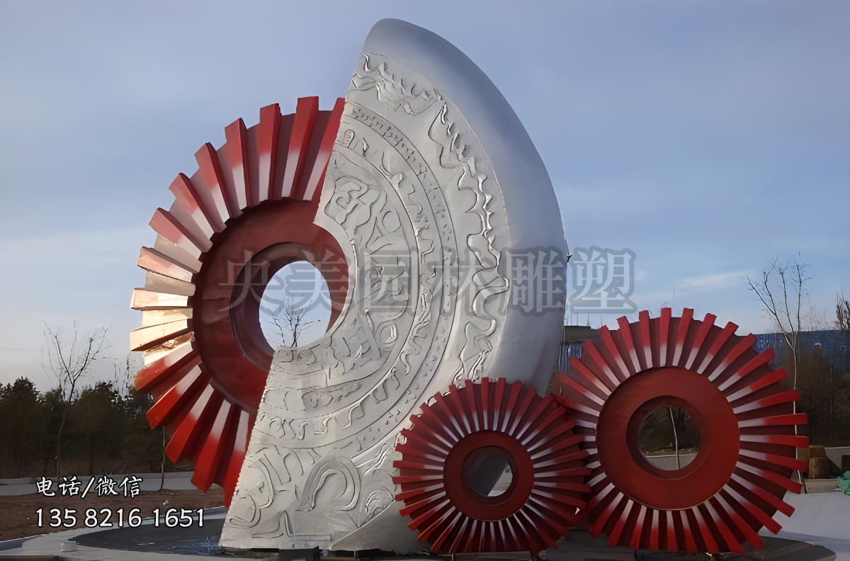 齒輪景觀雕塑