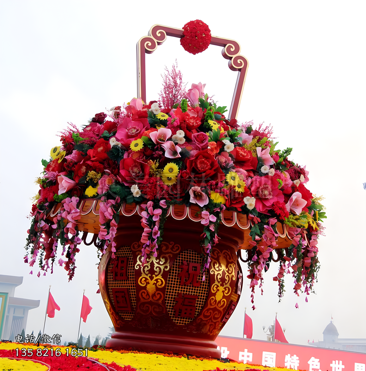 玻璃鋼節(jié)日慶典花籃雕塑