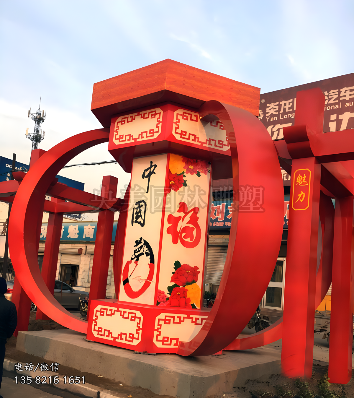 不銹鋼中式燈籠雕塑