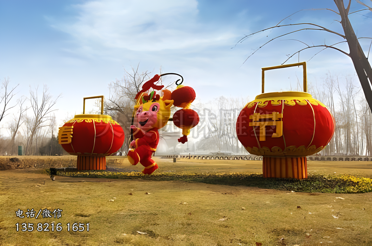 春節(jié)燈籠玻璃鋼雕塑